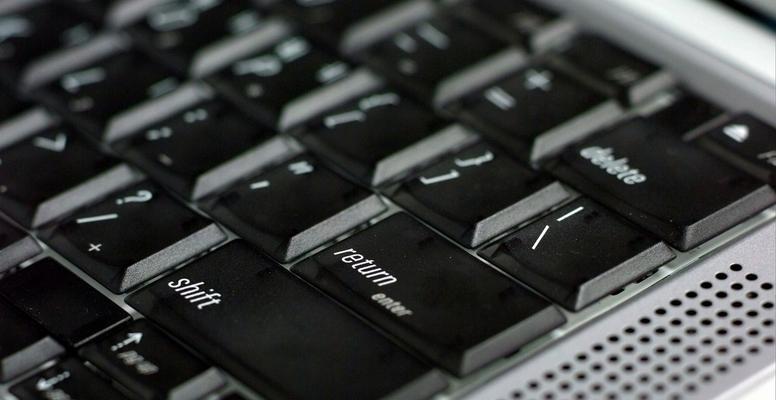 电脑键盘全图详细讲解（掌握键盘全图）
