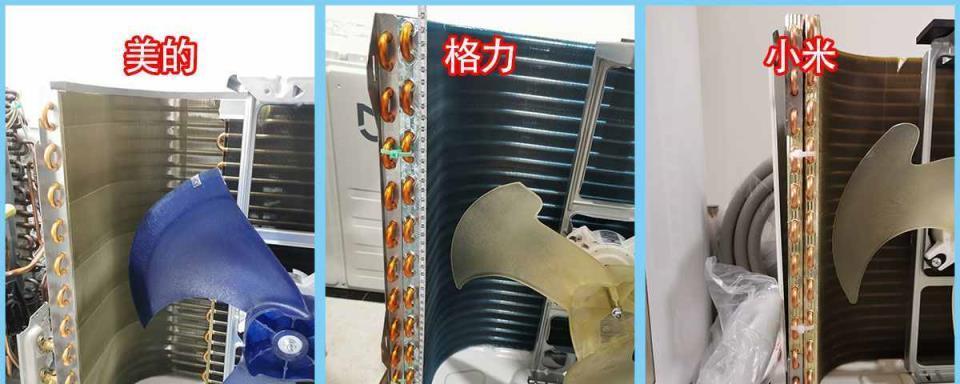 自己在家拆空调清洗，轻松解决夏季烦恼（清洁空调）
