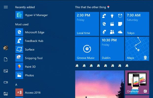Windows10风扇设置（优化风扇设置）