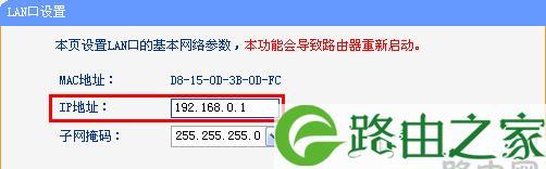 探索获取IP地址的多种方式（简单实用的IP地址获取方法及使用技巧）