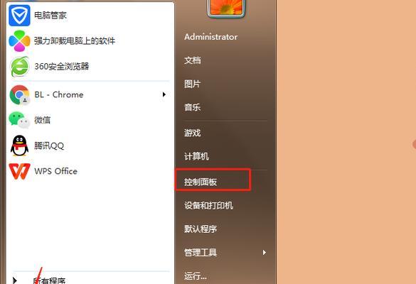 电脑无法连接打印机解决办法（简单有效的解决方案及步骤教程）