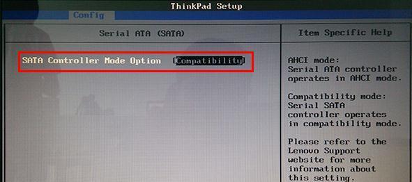 Win7蓝屏0x0000000A解决教程（解决Win7蓝屏0x0000000A错误的实用方法）