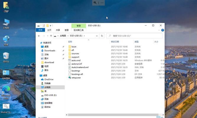 Win11系统管理员权限的获取技巧（轻松获取Win11系统管理员权限的方法及注意事项）
