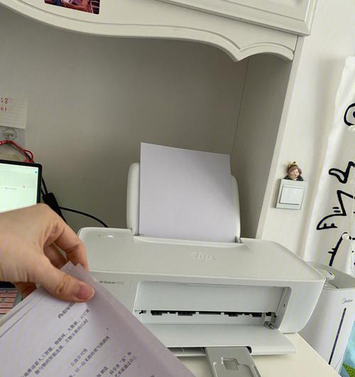 探索打印机正反面打印的全新方法（提高效率与节约资源的关键——双面打印技术）