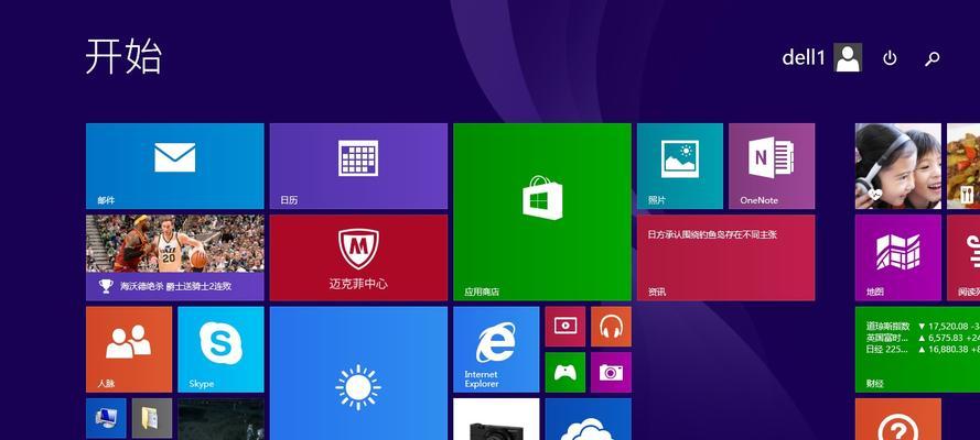 如何设置Win8经典开始菜单为主题（个性化设置Win8经典开始菜单）