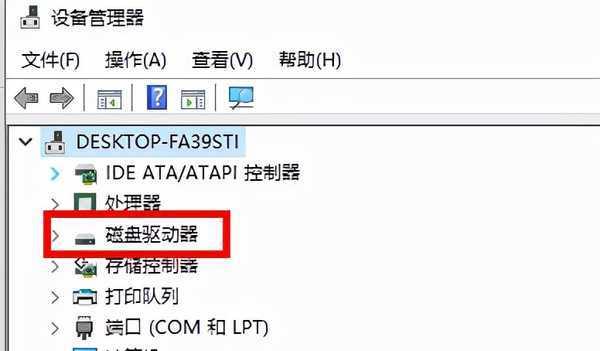 移动硬盘数据丢失怎么办（掌握格式化修复技巧）