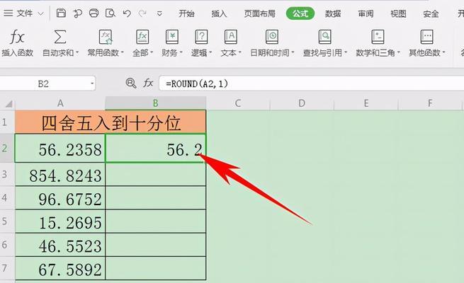 Excel表格数据合并方法详解（学会使用Excel合并数据）