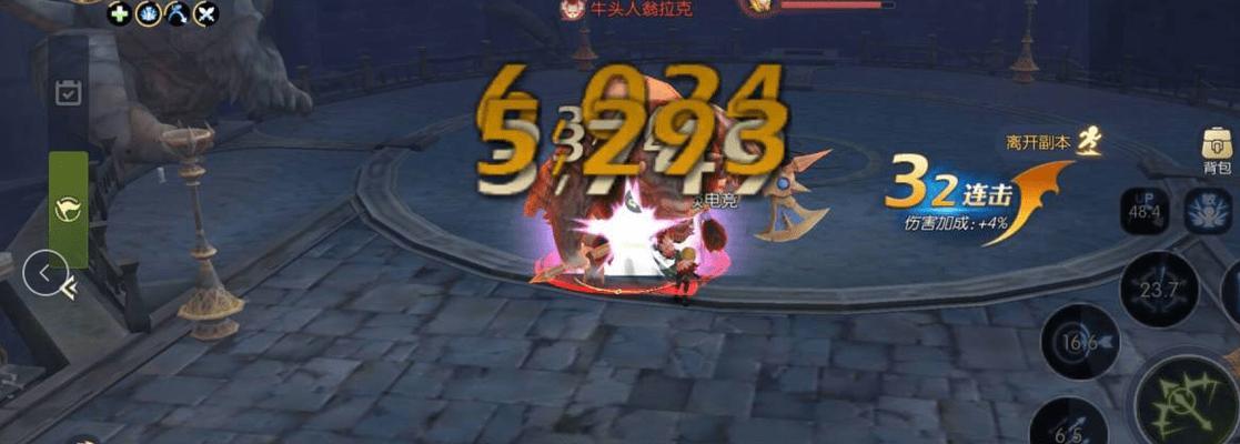 《龙之谷2箭神技能搭配及输出手法详解》（揭秘箭神如何最大化输出效果）