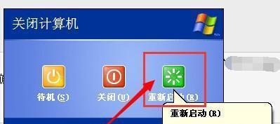 解决IE浏览器无法连接互联网问题的方法（排除IE浏览器网络连接问题）