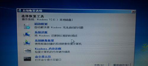 电脑开机卡住没反应的处理方法（解决电脑开机无反应问题）