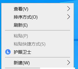 电脑截屏快捷方式及使用技巧（掌握电脑截屏快捷方式）