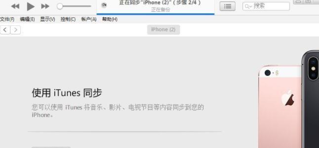 清除Mac系统内存的方法（提高电脑运行速度）