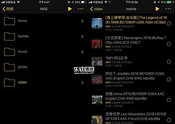 选择万能本地视频播放器，享受顶级观影体验（推荐一款功能强大的本地视频播放器）