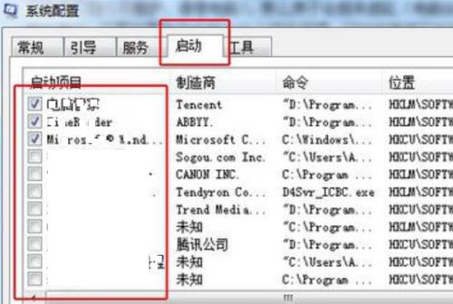 如何提升笔记本电脑的运行速度（15个简单而有效的方法帮您加速电脑运行）