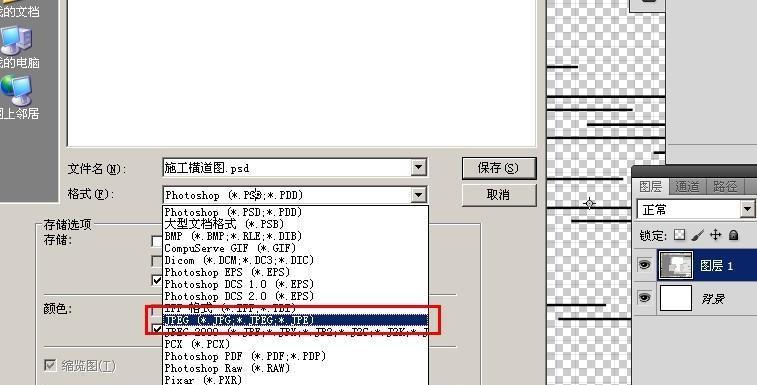 免费转换JPG的软件推荐（方便快捷的图片格式转换工具）