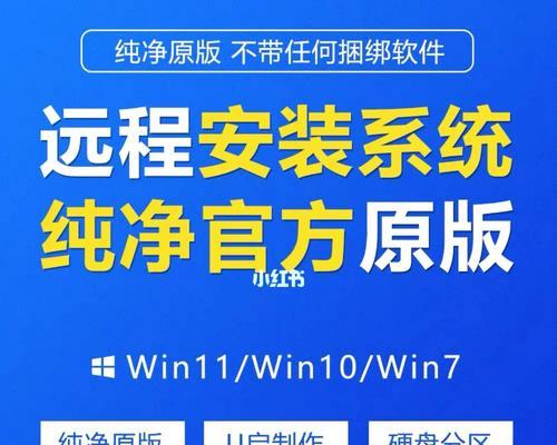 解决公司电脑卡顿和反应慢问题的有效措施（提高工作效率）
