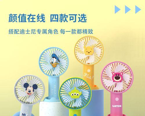 手机桌面图标消失了恢复方法（快速解决手机桌面图标消失的问题）