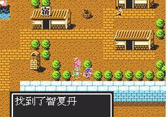 《仙剑4支线攻略全解析》（详细图文攻略揭秘）