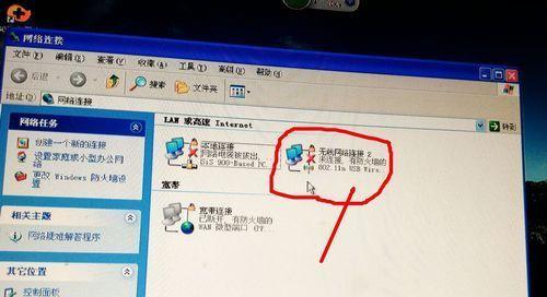如何设置台式机的无线网络连接（简明易懂的台式机无线网络连接设置方法）