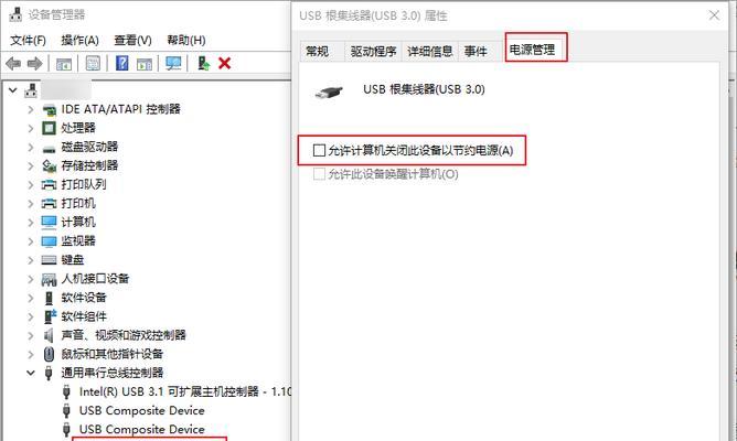 苹果电脑强制重启方法全解析（教你如何应对苹果电脑死机和无响应情况）