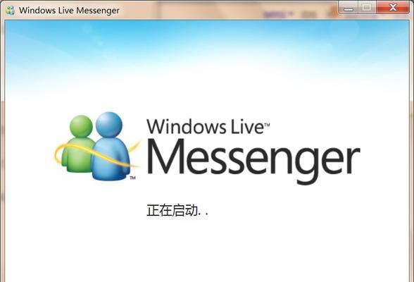 解决Windows错误恢复的有效技巧（电脑故障无法启动）