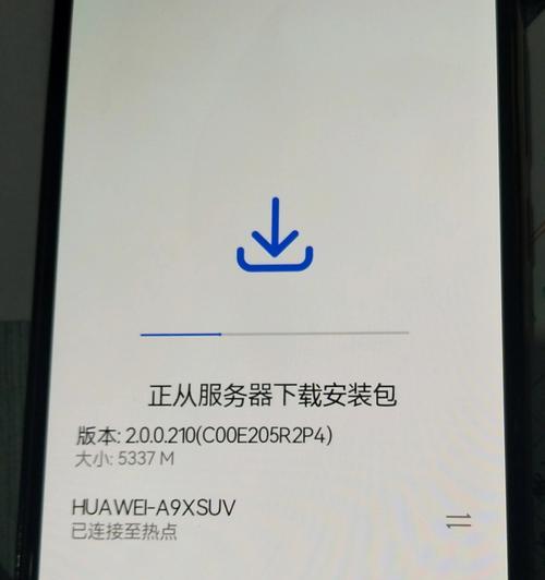 荣耀手机恢复出厂模式（了解如何通过恢复出厂模式来解决荣耀手机问题）
