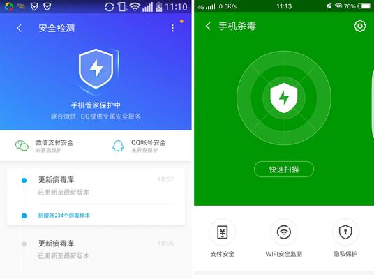 彻底清理手机垃圾，释放存储空间（一款高效清理手机垃圾的软件推荐）