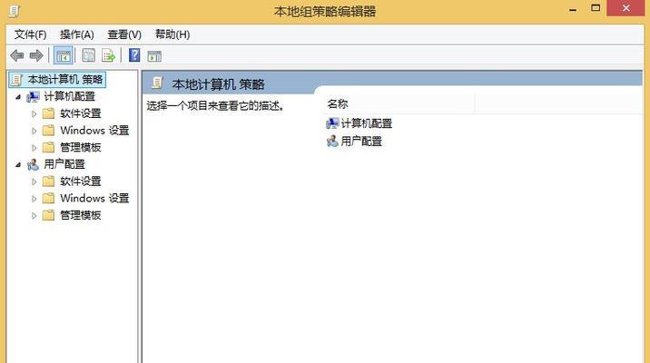 使用CMD清理C盘垃圾文件的简便指令（高效利用命令提示符清理C盘中的垃圾文件）