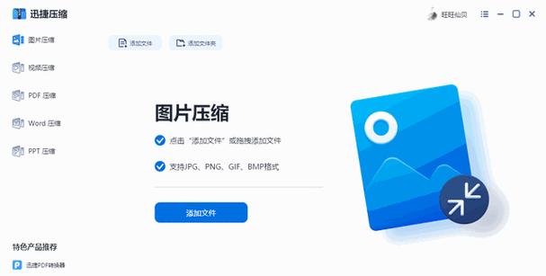 高效清理电脑C盘和无用文件的技巧（快速释放C盘空间）