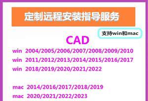 探索手机dwf看图软件的世界（快捷）