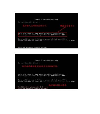 通过命令行追踪IP地址的方法（利用CMD命令行工具进行IP追踪）