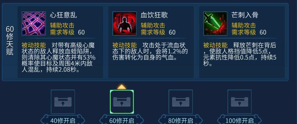 手游倩女幽魂职业排行榜揭秘