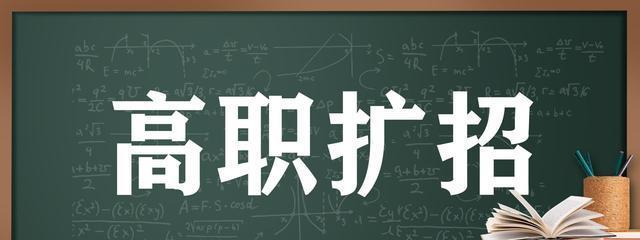 如何以低学历提升方法技巧（打破学历束缚）