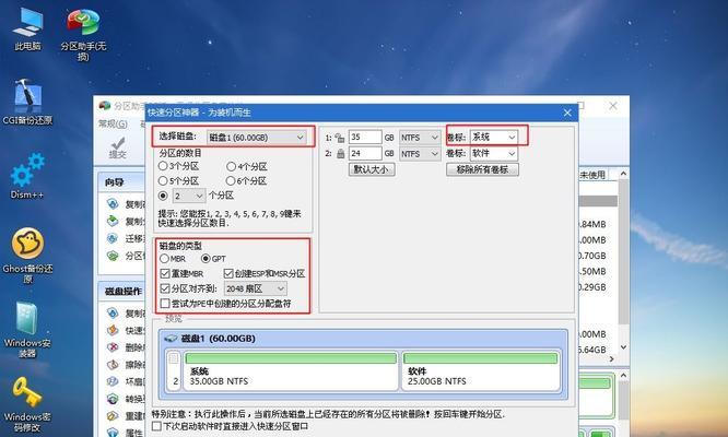 揭秘C盘用户隐藏文件夹打开方式（探索隐藏文件夹的神秘面纱）