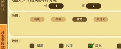 删除存档重新开始游戏的方法和技巧，助你轻松重返游戏起点（删除存档重新开始游戏的方法和技巧）