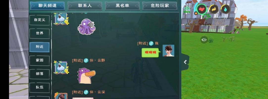 删除存档重新开始游戏的方法和技巧，助你轻松重返游戏起点（删除存档重新开始游戏的方法和技巧）
