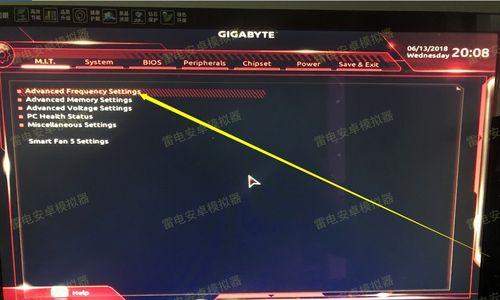 探秘主板进入BIOS的方法（解密主板设置界面）