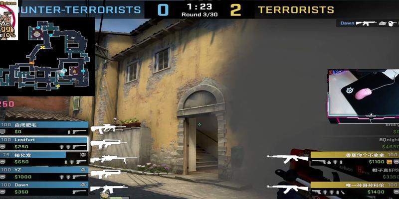 学习如何通过CSGO观看Demo时去掉数据栏（简化观看体验）