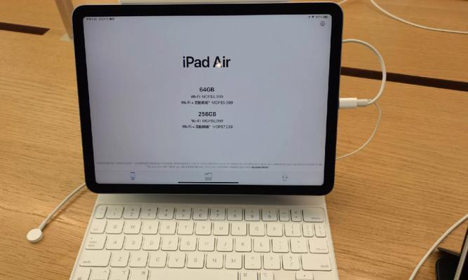 轻松一分钟，更新iPad系统版本（快速了解最新版本及更新步骤）