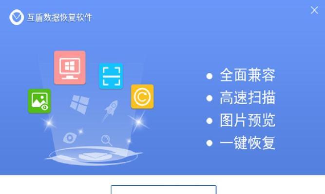 解决无法删除U盘文件的问题（探索U盘文件删除失败的原因及解决方法）
