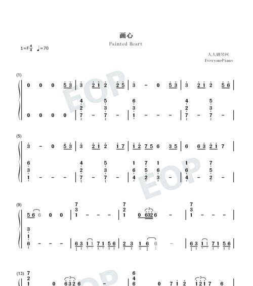 手机歌曲导入mp3教程（简易教程）