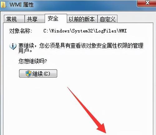 宽带651调制解调器的恢复方法（轻松解决宽带651调制解调器故障问题）