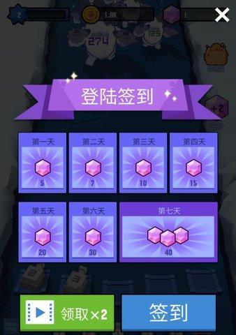 揭秘双重魔性特攻术敌人的强大威力（探索双重魔性特攻术敌人的战术优势与弱点）