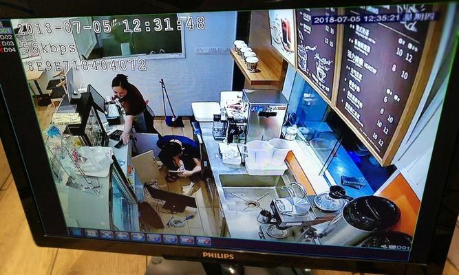 全面了解电脑监控连接的安装流程（揭秘电脑监控连接的步骤）