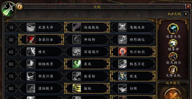 魔兽自动拾取（如何开启魔兽自动拾取功能）