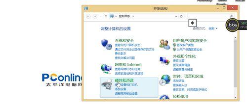 解决电脑设置中耳机无声音的问题（耳机没有声音）