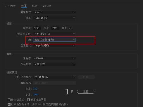 抖音视频教程（轻松掌握抖音视频制作技巧）