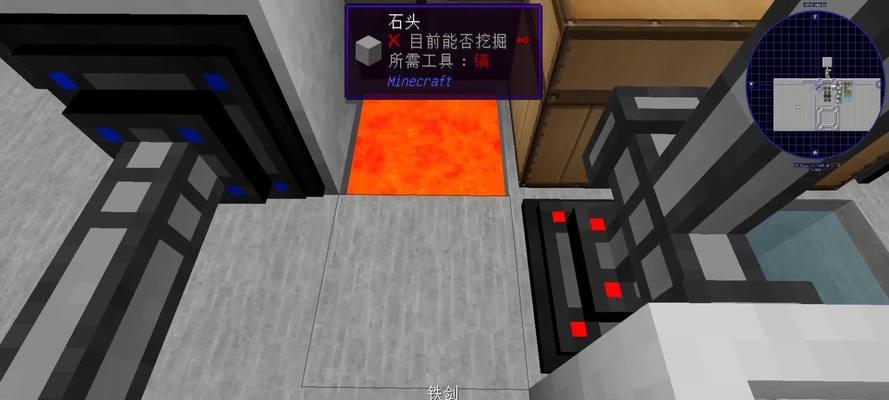 探索创世神指令表（一探Minecraft中创世神指令的奇妙世界）