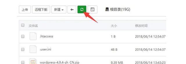 迅速找回丢失的文件的绝招（3分钟解决文件丢失困扰）