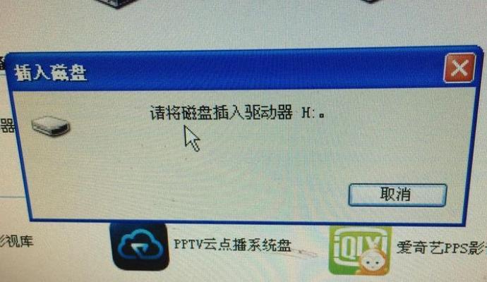 如何修复无法读取的U盘数据（实用小窍门帮你恢复U盘中的丢失数据）
